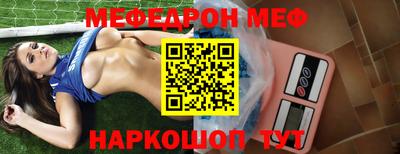 ПСИЛОЦИБИНОВЫЕ ГРИБЫ Апшеронск