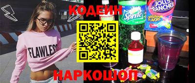 амфетамин Ирбит