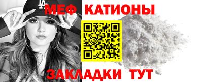 кокаин премиум Ипатово