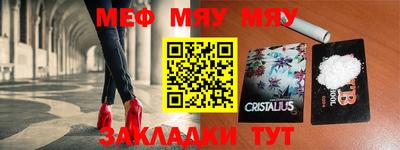 кокаин премиум Ипатово