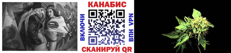 Каннабис THC 21%  Нурлат 